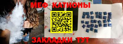 прущая мука Берёзовский