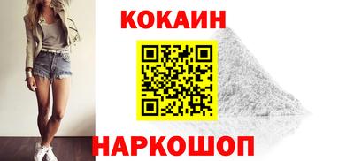 прущая мука Берёзовский