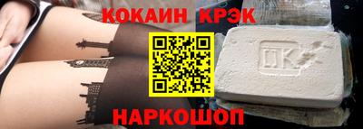 mdma Бийск