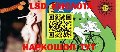прущая мука Берёзовский
