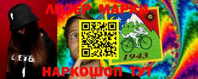 прущая мука Берёзовский