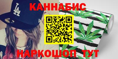 прущая мука Берёзовский