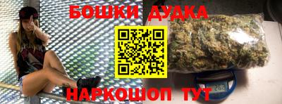 альфа пвп Беслан