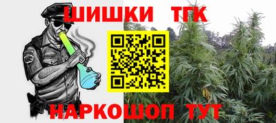 прущая мука Берёзовский