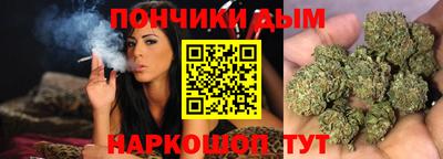 mdma Бийск