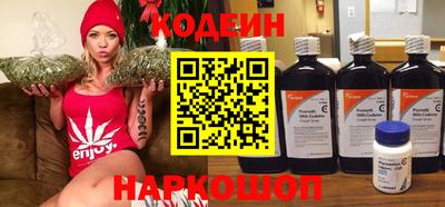 прущая мука Берёзовский