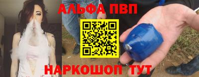 прущая мука Берёзовский