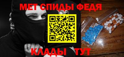 прущая мука Берёзовский