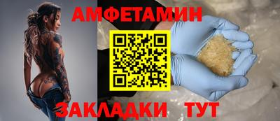 прущая мука Берёзовский