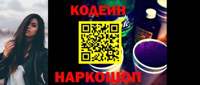 прущая мука Берёзовский