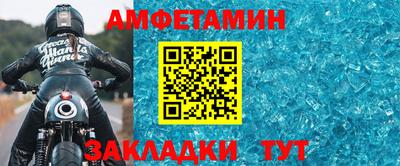 прущая мука Берёзовский