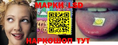 mdma Бийск