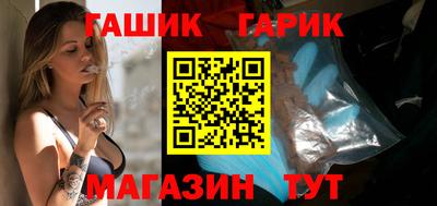 альфа пвп Беслан