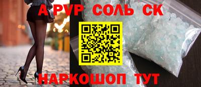 прущая мука Берёзовский