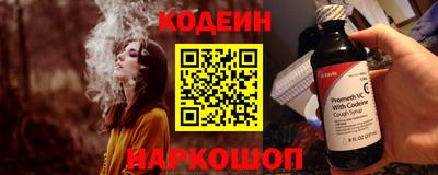 mdma Бийск