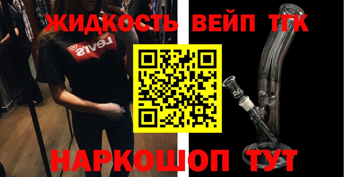 ГАШ Волгоград